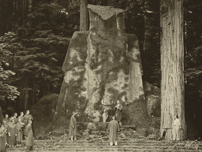 Bohemian Grove, USA