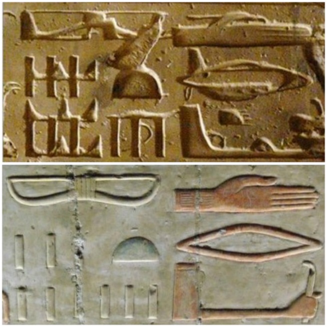 The mysterious Egyptian symbols