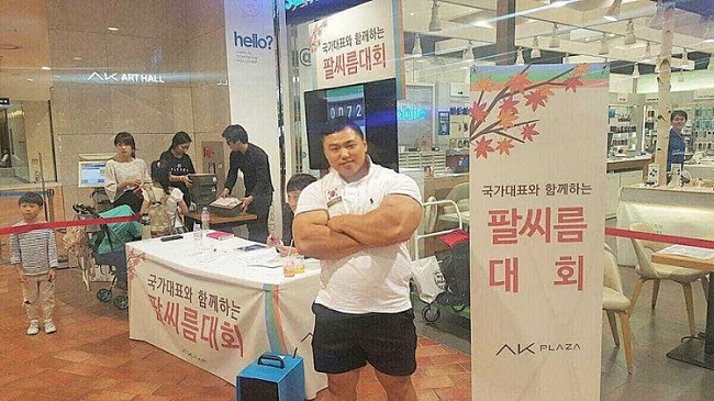 Korean Hulk