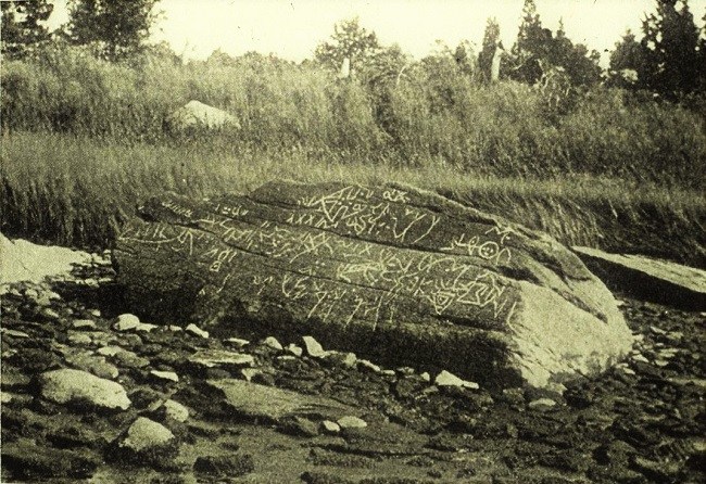 Dighton Rock, Berkeley, Massachusetts