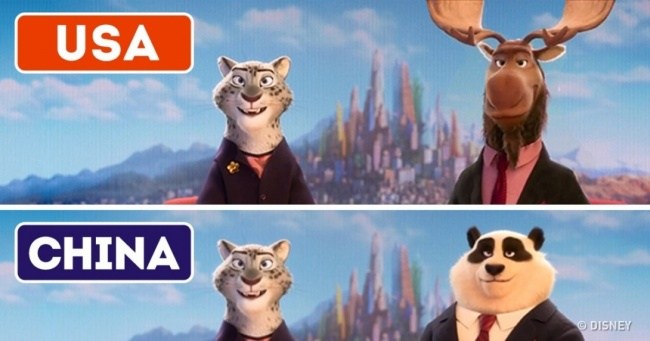 Zootopia