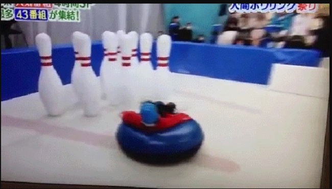 Human bowling1