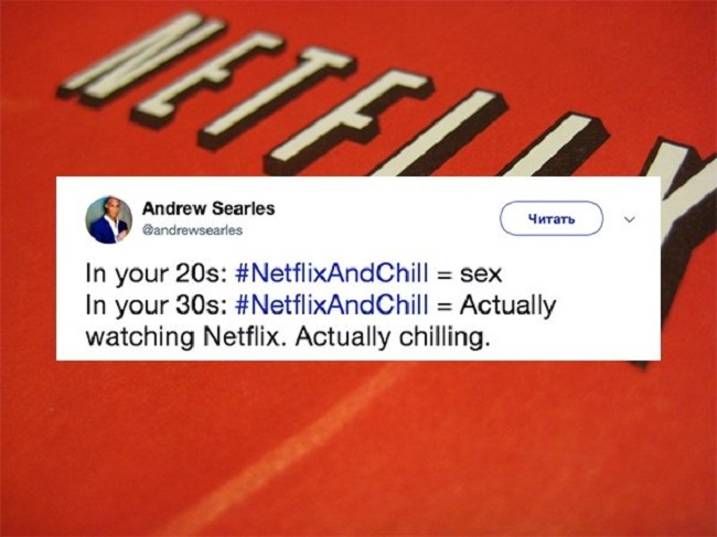 How watching Netflix changes when you grow up