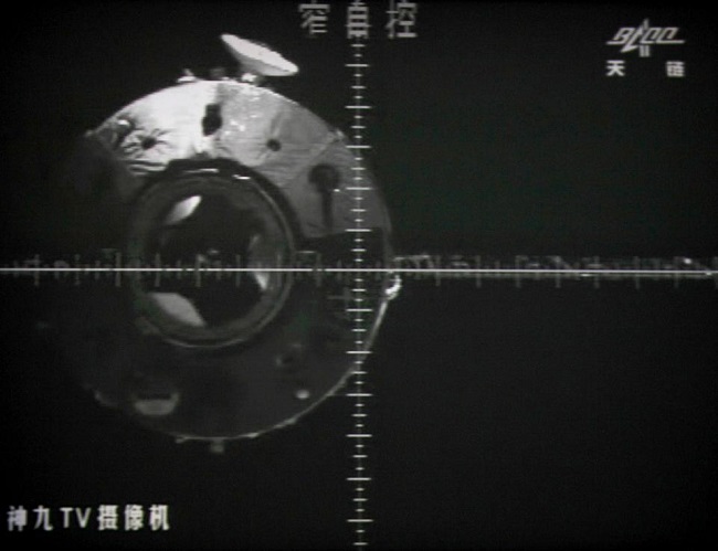 Tiangong-1