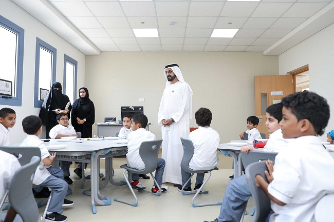 Dubai Modern Education School 