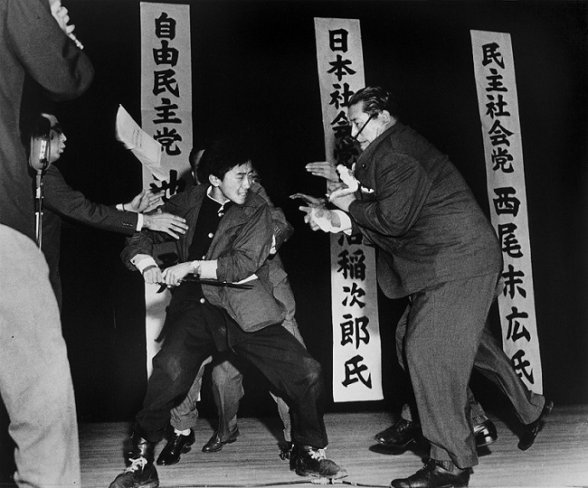 Live Japanese assassination