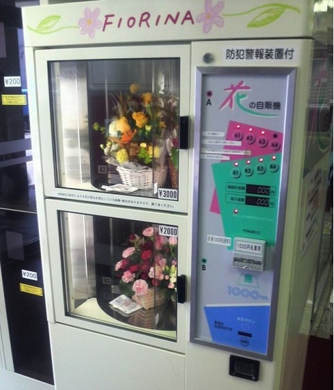 Fresh bouquets for sell in  japanese vending machine