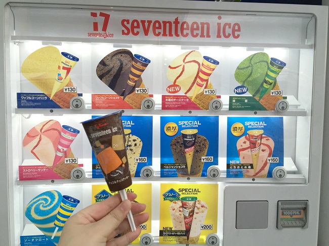 Ice cream for sale in vending machine 