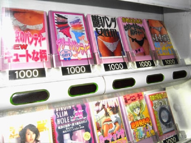 japanese vending machine sell Old underwear