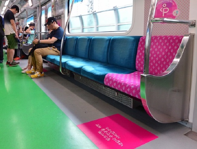 pregnant women seat in korean train 