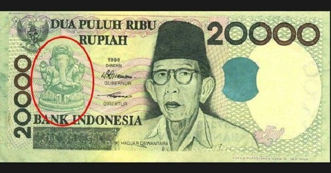 Rupiah – the currency of Indonesia