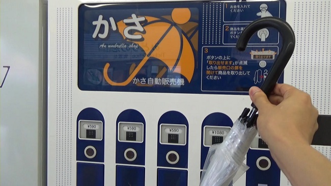 Umbrella in vending machine for sale 