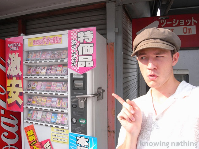 vending machine in japan