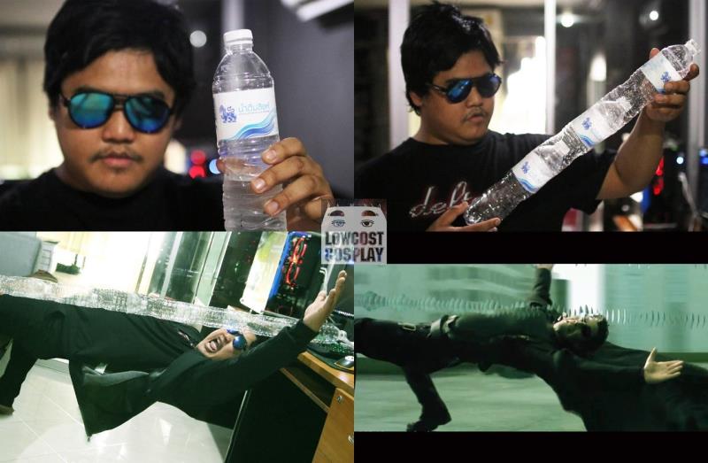 Matrix Cosplayer