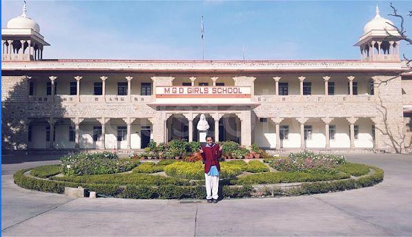 Maharani Gayatri Devi Girls School, Jaipur